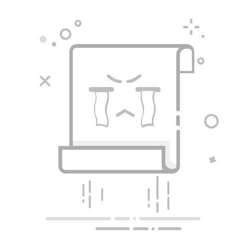 什么软件能查到社保缴费情况